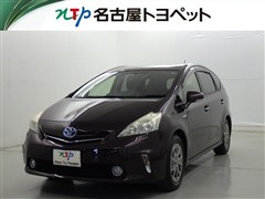 トヨタ プリウスアルファ S チューンB