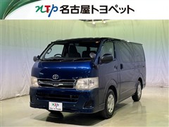 レジアスエースV DX GLパッケー