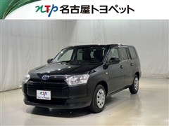 プロボックスV HV F