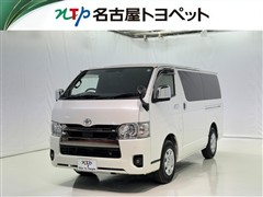 ハイエースV S-GL ダ-クP2