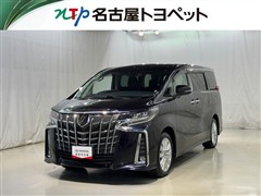 アルファード S