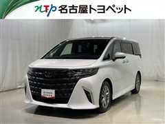 アルファード Z