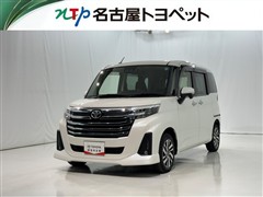 ルーミー カスタムG