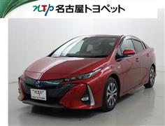 トヨタ　プリウスPHV A プレミアム