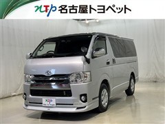 ハイエースV S-GL
