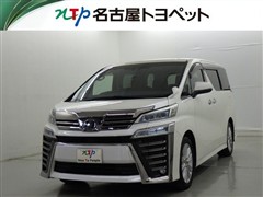 ヴェルファイア Z