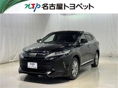 トヨタ ハリアーHV プロ メタル&レザー