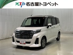 ルーミー カスタムG