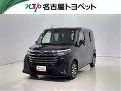 ルーミー カスタムG