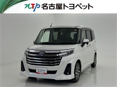 ルーミー カスタムG