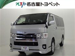 レジアスエースV S-GL MRT