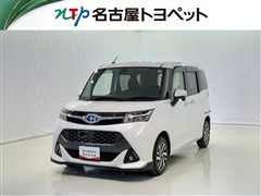 タンク カスタムG S