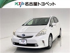 プリウスアルファ G
