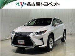 レクサス RX200t ベースグレード