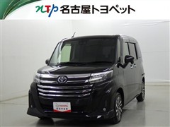 ルーミー カスタムG