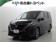 日産 セレナ E-パワー ルキシオン