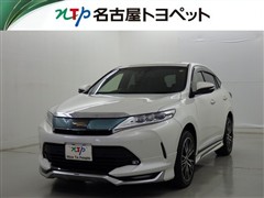 ハリアー プログレス