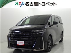 ヴェルファイアHV Z プレミア