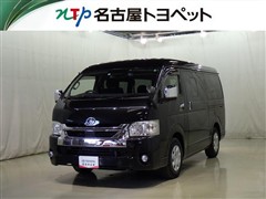 ハイエースV スーパーGL ワイド
