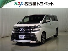 ヴェルファイア Z Gエディション