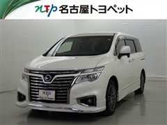 エルグランド250HスタSアーバン