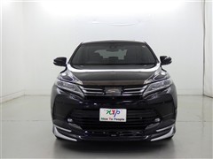 ハリアー プログレス スタイルブル