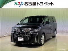 アルファード S Aパッケージ