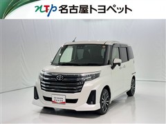 ルーミー カスタムG-T