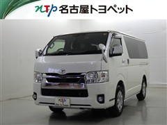 ハイエースV S-GL