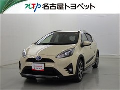 トヨタ アクア クロスオーバー