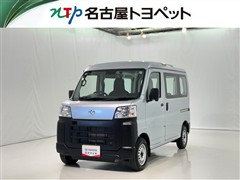 ピクシスバン スペシャル