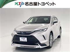 トヨタ ハリアーHV Z レザーパッケージ