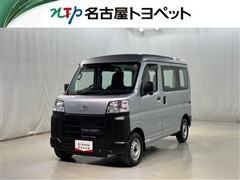 ピクシスV スペシャル