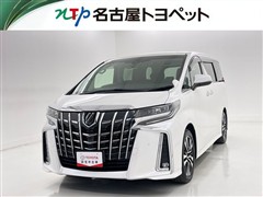 トヨタ アルファード S Cパッケージ