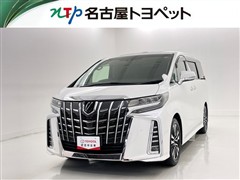 トヨタ アルファード S Cパッケージ