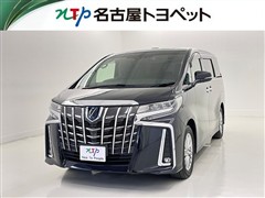 トヨタ アルファード HV SR C-P