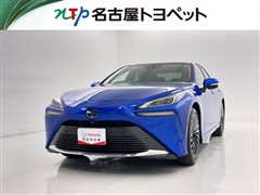 MIRAI Z エグゼクティブP