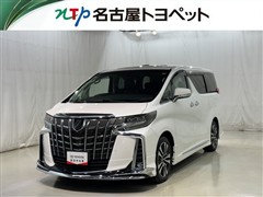 トヨタ アルファード S Cパッケージ