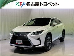 レクサス　RX450h バージョンL