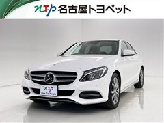 メルセデス・ベンツ C200 アバンギャルド