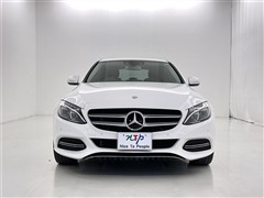 C200 アバンギャルド