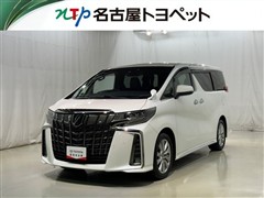 アルファード S タイプゴールド