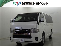 ハイエースV S-GL ダ-クP2