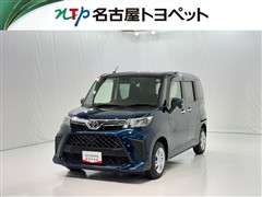 ルーミー G