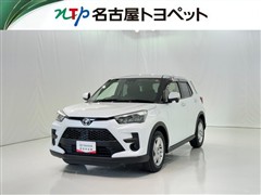 ライズ G