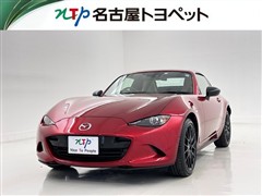 マツダ ロードスターRF VS