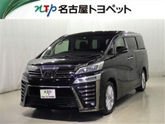 ヴェルファイア Z Aエディション