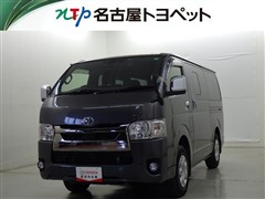 ハイエースV S-GL ダ-クP2