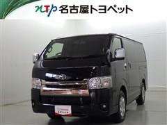 ハイエースV S-GL ダ-クP2