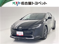 プリウス Z